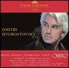 Dmitri Hvorostovsky 드미트리 흐보로스토프스키 빈 국립 오페라 극장 실황 모음집 (1994-2016)