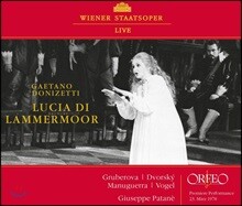 Edita Gruberova 도니제티: 오페라 `람메르무어의 루치아` (Donizetti: Lucia di Lammermoor) 에디타 그루베로바
