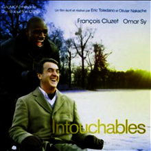 윤하 (Younha) - 일본 2nd Album : ひとつ空の下 (히토츠소라노