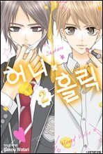 상품명