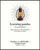 Pandas로 하는 데이터 과학 2/e