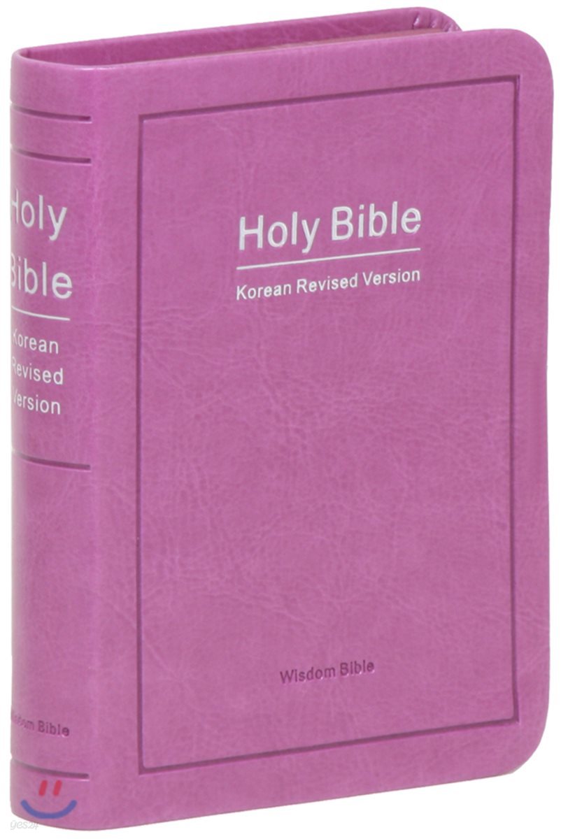 개역한글판 Holy Bible 성경전서 (미니/단본/무지퍼/색인/42HB/핑크)