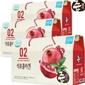 즙쟁이 석류콜라겐즙 3박스 90포