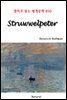 Struwwelpeter - 영어로 읽는 세계문학 850