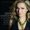 Rebekka Hartmann 타르티니 / 하이든 / 멘델스존: 바이올린 협주곡 (Out Of The Shadow) 레베카 하르트만