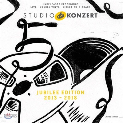독일 Bauer Studios 레이블 연주 모음집 (Jubilee Edition 2013-2018 Studio Konzert) [2LP]