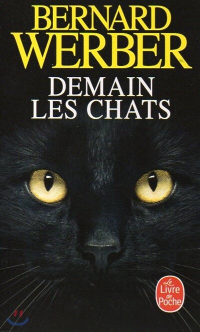 Demain les chats