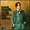 말러: 어린이의 이상한 뿔피리 (Mahler: Des Knaben Wunderhorn) (UHQCD)(일본반) - Klaus Tennstedt