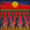 Floex & Tom Hodge - A Portrait Of John Doe: Feat. Prague Radio Symphony Orchestra (Gatefold)(Vinyl LP)