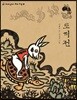 토끼전 (큰글자도서)
