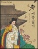 계축일기 (큰글자도서)