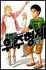 우주 형제 12권