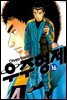 우주 형제 16권