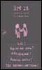 회색 노트 - 쏜살문고