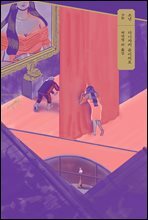소년 - 쏜살문고