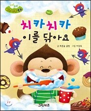 상품명