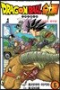 드래곤볼 슈퍼 6