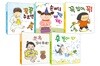 몸놀이 아기 그림책 시리즈