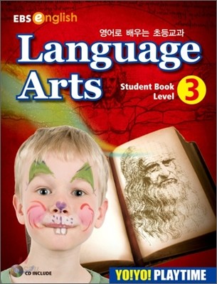 Yo! Yo! PlayTime Language Arts Student Book 3 (요요 플레이타임 언어)