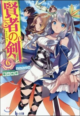 LOVING さらちよみイラスト集 さらちよみイラスト集 LOVING | ステラワース☆ブログ