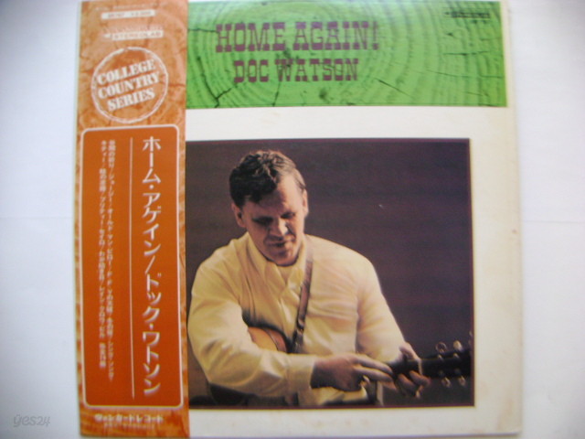 LP(수입) 덕 왓슨 Doc Watson : Home Again! 