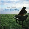 Yuichi Watanabe - Piano Good Day