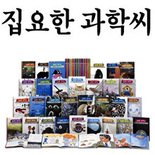 [웅진주니어] 집요한 과학씨 세트 (전30권)