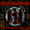그레고리오 성가 (Canto Gregoriano) - Coro De Monjes Del Monasterio Benedictino De Santo Domingo De Silos