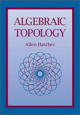 Algebraic Topology