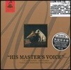 고음질 보컬 녹음 모음집 (His Master's Voice - Voice)