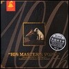 고음질 클래식 녹음 모음집 (His Master's Voice - Classics)