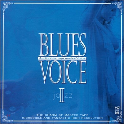 재즈 & 블루스 보컬 모음집 (Blues Voice 2 : Audiophile Impressive Voice)