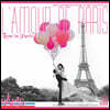 재즈 & 샹송 고음질 음악 모음집 (Love in Paris)