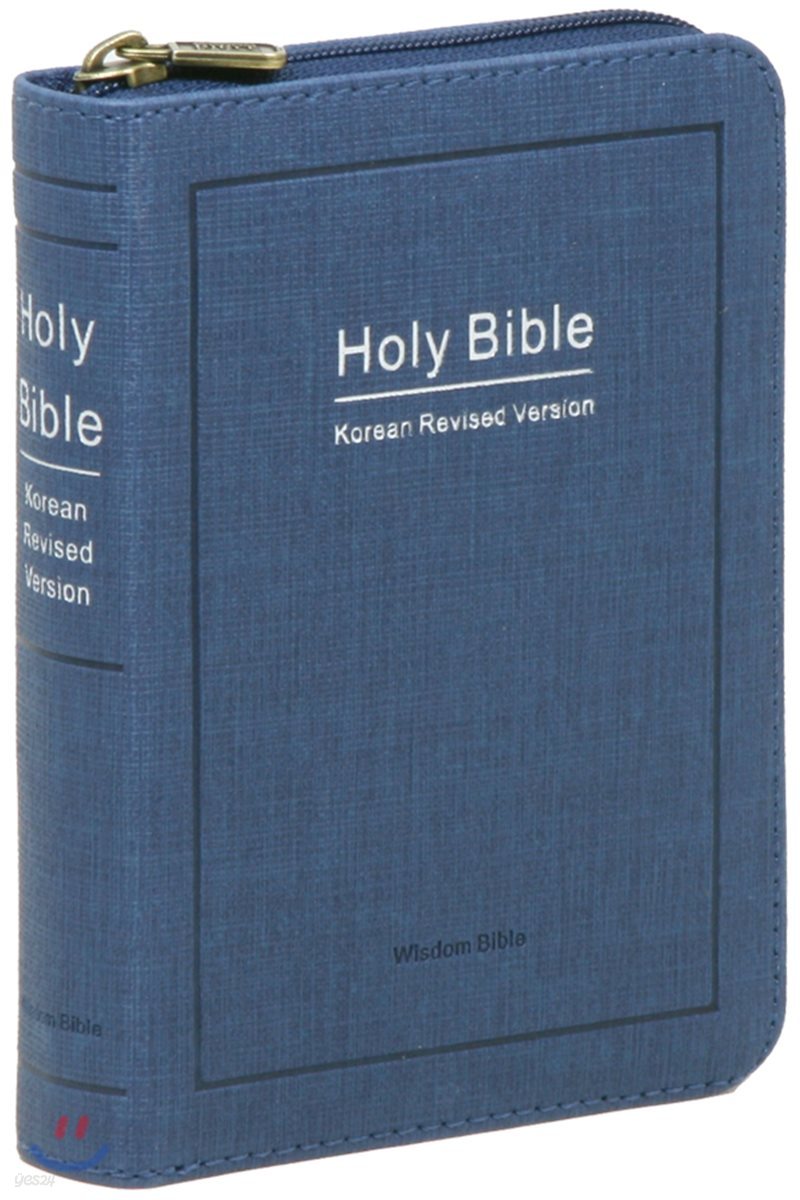 개역한글판 Holy Bilbel 성경전서(미니/단본/지퍼/색인/42HB/청색)