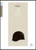 이태준 소설 선집 1 (큰글자도서)