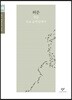 허준 소설 선집 (큰글자도서)