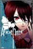 어나더 Another 2