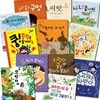 어린이 과학 그림책 1~12 세트(전12권)/으랏차차흙.우리몸의구멍.중력은즐거워.씨앗은무엇이.지렁이굴로.우리들은자란다