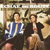 이채언루트 (Echae en Route) 1집 - Echae en Route