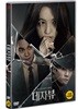 데자뷰 (1Disc)