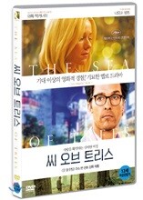 씨 오브 트리스 (1Disc)