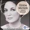 Edda Moser 에다 모저 성악 작품집 - 모차르트: '마술피리', '돈 조반니', '주를 찬미하라' (Mozart: 'Die Zauberflote', 'Don Giovanni', 'Laudate Dominum')