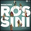 로시니 사후 150주기 특별 한정 박스 세트 (Rossini 150th anniversary Special Edition)