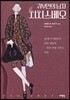 귀부인의 남자 치치스베오