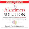 The Alzheimer's Solution: A Breakthrough Program to Prevent and Reverse the Symptoms of Cognitive Decline at Every Age