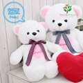 [베베훅] 욜로앤휘게 너무 사랑스런 헬로 큐티 큰곰인형 100cm