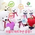 [베베훅] 욜로앤휘게 너무이쁜 빅사이즈 곰돌이 인형 가족 빅베어