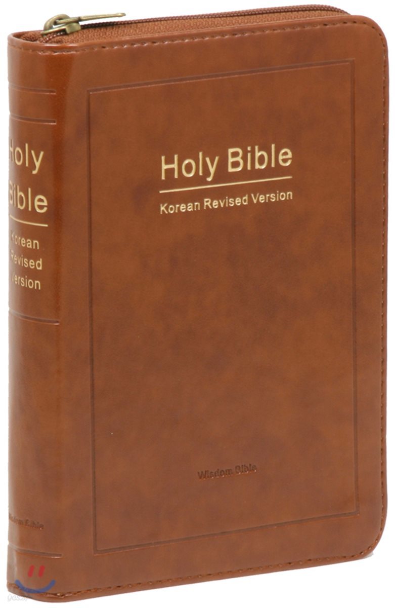 개역한글판 Holy Bible 성경전서 (소/단본/지퍼/색인/62HB/다크브라운)