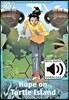 Read and Imagine 6: Hope On Turtle Island (with MP3)