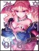 결혼반지 이야기 6